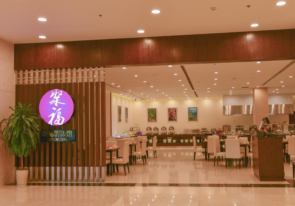 Aristo International Hotel Lao Cai Exterior foto