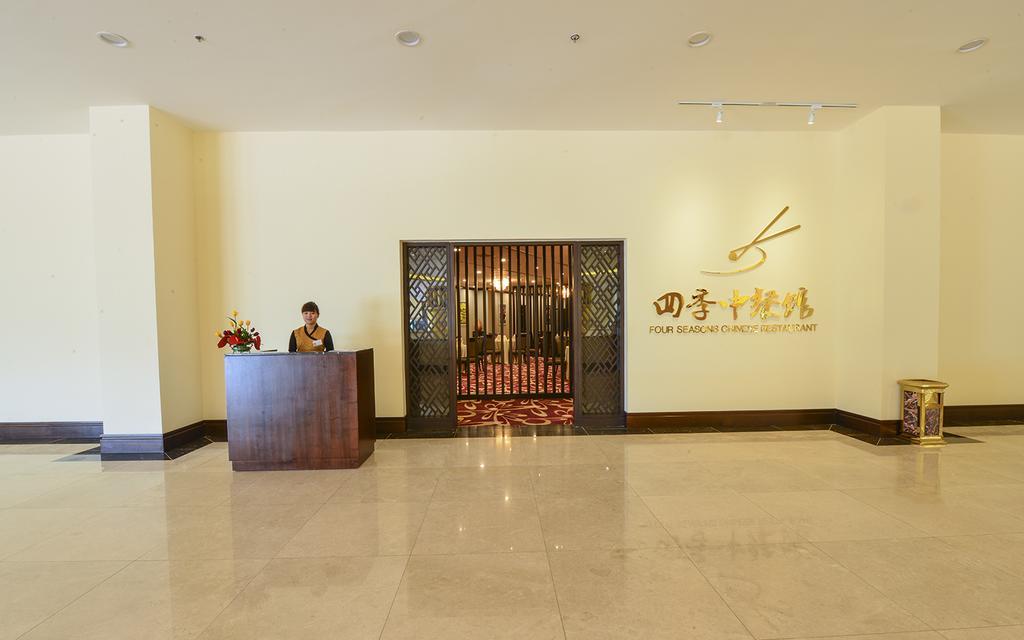 Aristo International Hotel Lao Cai Exterior foto