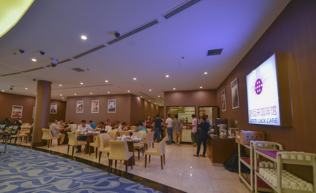 Aristo International Hotel Lao Cai Exterior foto